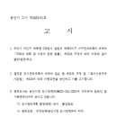 역북-51 이미지