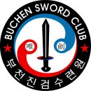 P-5203 이미지