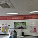 성정건강생활지원센터 이미지