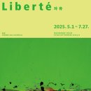 울산시립미술관 이미지