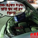 오토오아시스 태양점 이미지