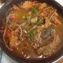 [현풍] 1박2일 이수근이 창녕장에서 먹은 수구레 국밥....현대식당 이미지