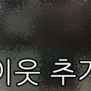 24신세계사우나 이미지