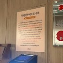 근영식당 | 전주 중화산동 돈카츠 맛집 카츠모리조, 웨이팅 및 주차 꿀팁