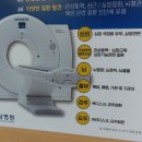 하늘의료기 이미지