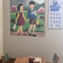 길목다방 이미지