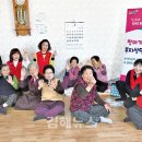 어방경로당 이미지