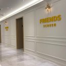 송천프렌즈스크린 이미지