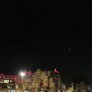 육회왕자 연어공주 퇴계점 이미지