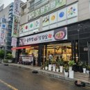 두호공용주차장 이미지