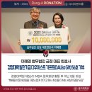 법무법인다우 이미지