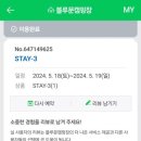 매점화장실 이미지