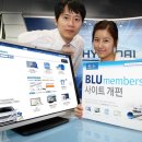 현대차전문점 이미지