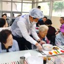 도촌종합사회복지관 경로식당 이미지