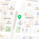 송내역탑공인중개사사무소 이미지