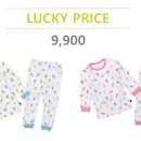 유니크프라이스