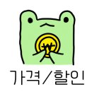 강남대로6길 36-7 이미지