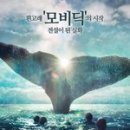 보다-아