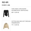 룩샵