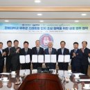 (주)와이엔에이치