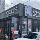 베이커리501 이미지