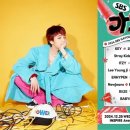 SBS 이미지