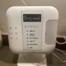 로즈마리모텔 이미지