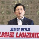 오늘안주 이미지