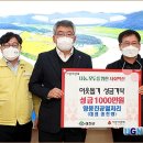 영풍열처리 이미지