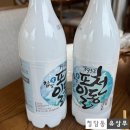그늘집(올림프스)