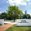 낙원동경로당 이미지