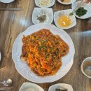 대구뽈찜 이미지