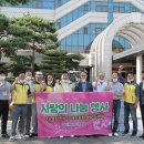 (사)열린정보장애인협회 이미지