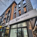 평화동-09 | 평화동네일 퀄리티 좋은 탐미뷰티네일브로우 후기 💕