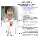 영등포구 대림정보문화도서관 이미지