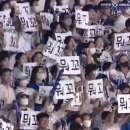 다시올게 이미지