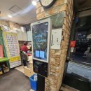 푸드2900논현