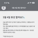 또또