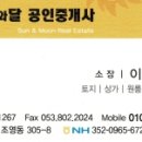 압량보건지소 네이버블로그