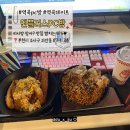 엔플러스 PC방 이미지