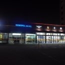 비츠로모터스수원점 이미지