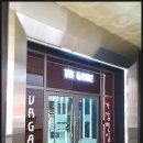 열린게임장 이미지