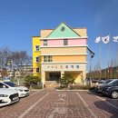 내황유치원 | [공지] 디지털 리터러시 교육 내황유치원 교사 대상 강사 류승희