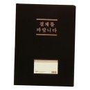 현풍 쇼핑하우