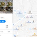 숙이횟집 이미지