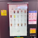 스위트99 오목교점