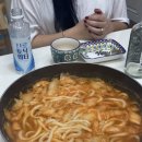머시기쪽갈비 이미지