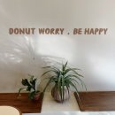 UR(김해시)-[김해대로]-하-999 | 무서웠던 사랑니발치,그리고 창원 가로수길 컵넛