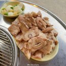 꼬리식당 이미지