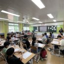 광양가야초등학교 이미지